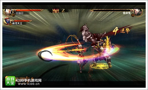 西游降魔篇动作版怎么快速升级 2天40级攻略