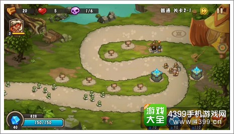 城堡突袭2第2-1关卡初始配置
