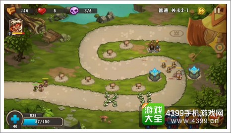 城堡突袭2第2-1关隐身怪
