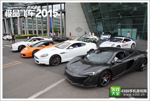 极品飞车2015