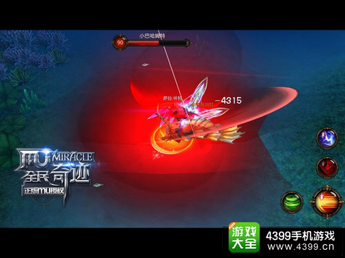 全民奇迹魔剑士