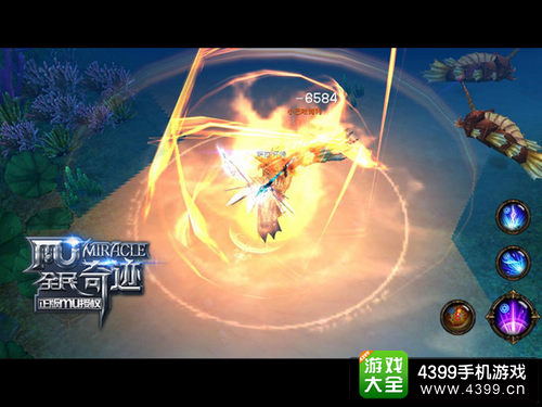 全民奇迹魔剑士