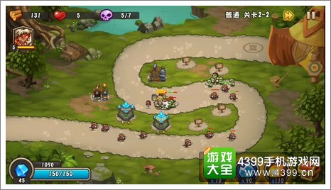 城堡突袭2第2-2关野猪群