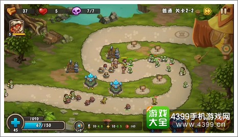 城堡突袭2第2-2关最后一波