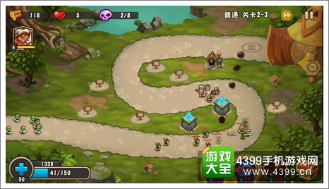 城堡突袭2第2-3关初始