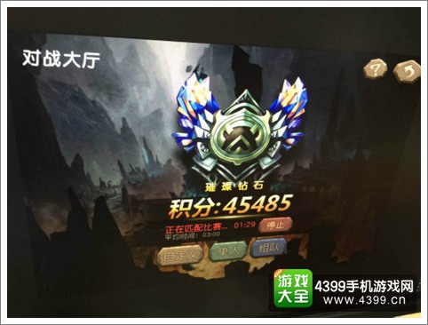 超神战记新版本内容曝光 安卓版开发截图