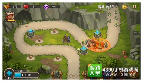 城堡突袭2第3-1关怪物群1