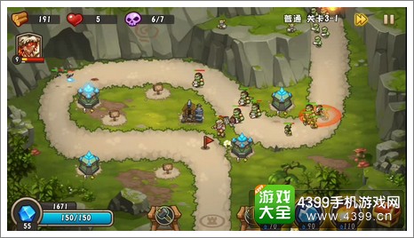 城堡突袭第3-1关后撤