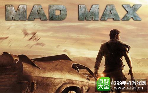 疯狂麦克斯乐高玩具