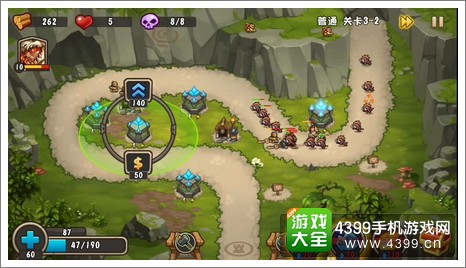 城堡突袭2第3-2关结尾