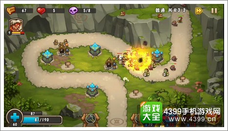 城堡突袭2第3-2关技能2