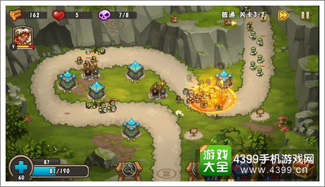 城堡突袭2第3-2关技能3