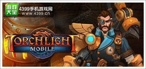 势头火热《火炬之光：移动版》未发布先获奖