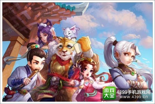 大话西游手游种族人物大曝光猜想