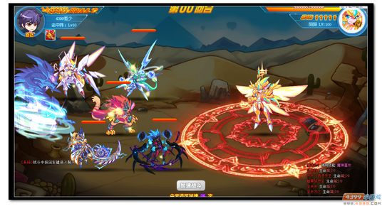 魔神世纪阳阳超进化第一关