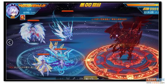 魔神世纪最强王者第四封印第三关怎么打