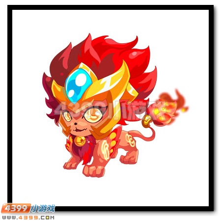 赛尔号萌宠小狮子