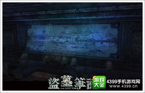 盗墓笔记S