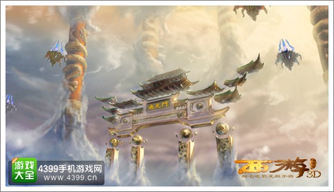 西游降魔篇3D