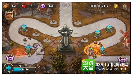 城堡突袭2第4-2关技能