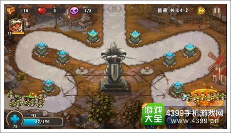 城堡突袭2第4-2关大批兽人