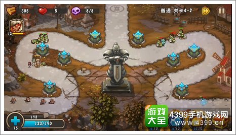 城堡突袭2第4-2关结尾