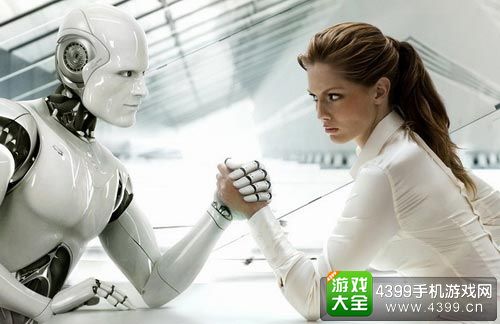 未来生命研究所