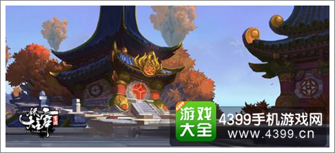全民大主宰手游