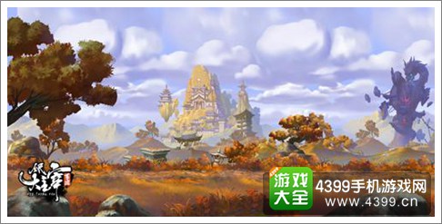 全民大主宰手游