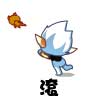 奥奇传说太二图片表情