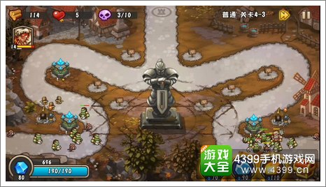 城堡突袭2第4-3关大批兽人