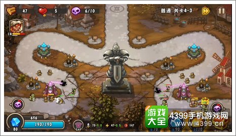 城堡突袭2第4-3关难关准备