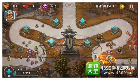 城堡突袭2第4-3关法师
