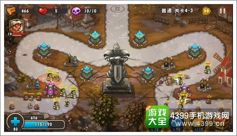 城堡突袭2第4-3关结尾