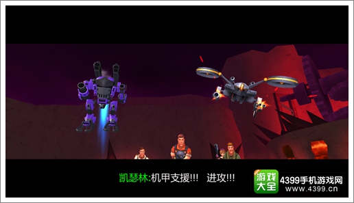 《绝地战警》评测:离开光枪的光枪射击还剩什么?