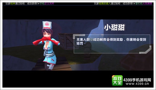 《绝地战警》评测:离开光枪的光枪射击还剩什么?