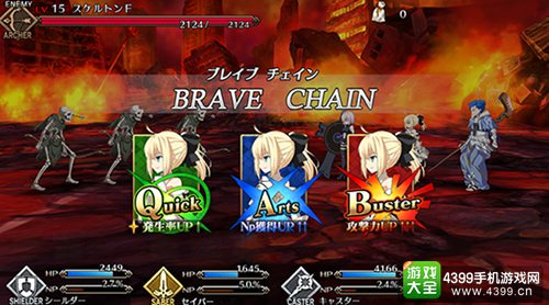 Fate/Grand Order战斗系统正式公开