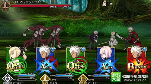 Fate/Grand Order战斗系统正式公开