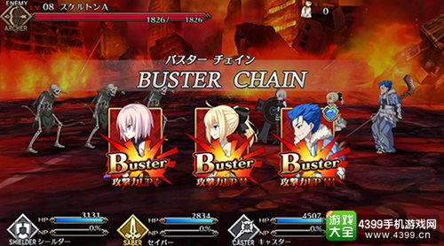 Fate/Grand Order战斗系统正式公开