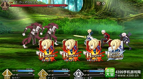 Fate/Grand Order战斗系统正式公开