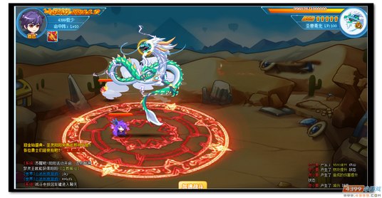 魔神世纪带着爸爸去战斗打法