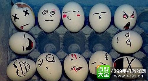 自拍情绪