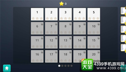 脑力风暴