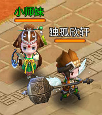 月光传奇女仆怎么得