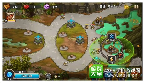 城堡突袭2第5-1关兵营