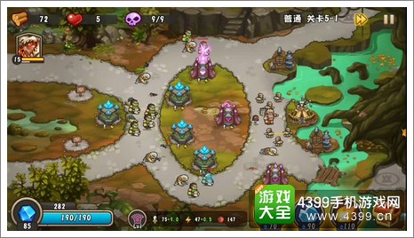 城堡突袭2第5-1关结尾
