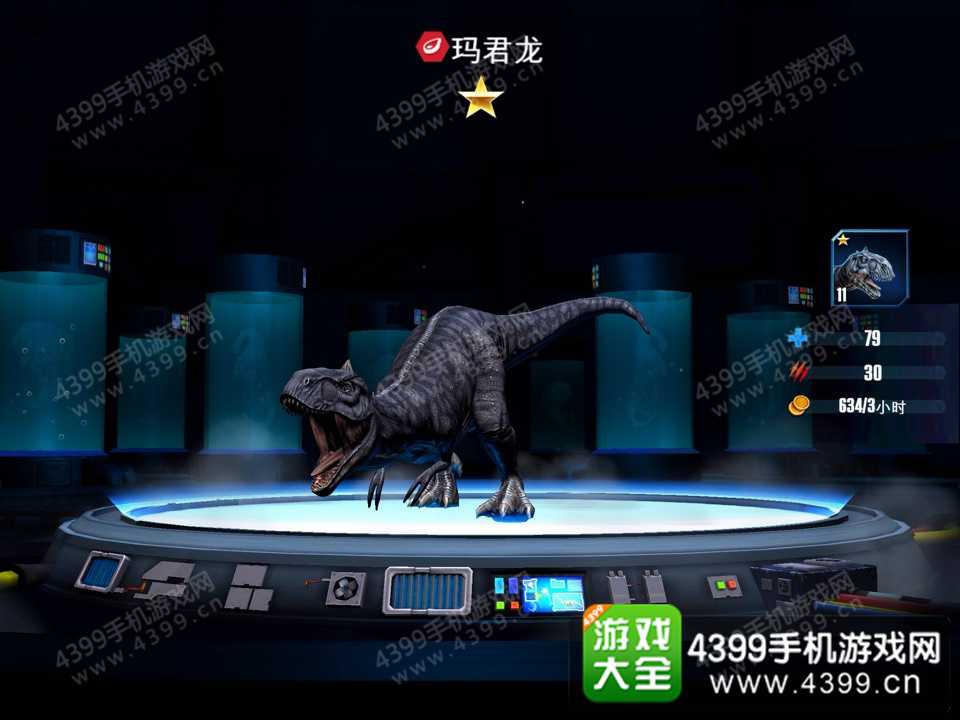 侏罗纪世界下载