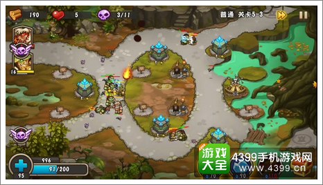 城堡突袭2第5-3关第3波
