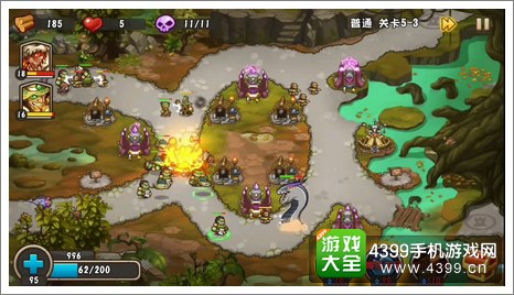 城堡突袭2第5-3关第11波