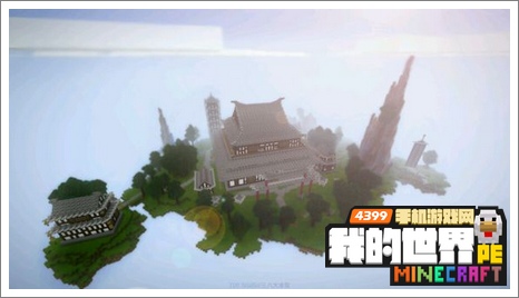 minecraftpe存档下载